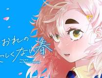 姜立角色图