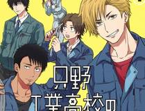 一念永恒漫画封面