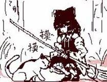 狐妖小红娘漫画推荐