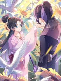 星辰变漫画封面